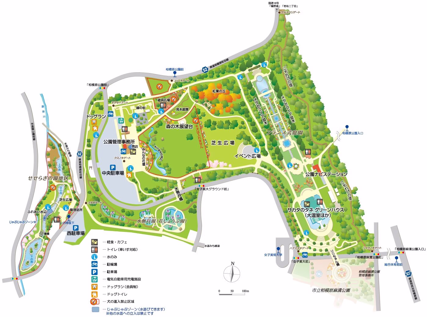 相模原公園地図